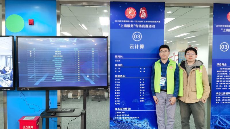 BI系统选型：如何规避常见误区，确保数据驱动决策