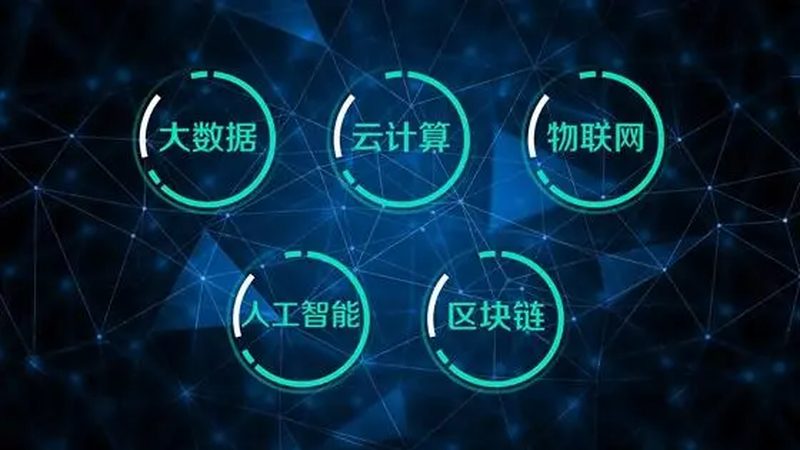 上海数据可视化批发采购平台：构建高效数据洞察之道
