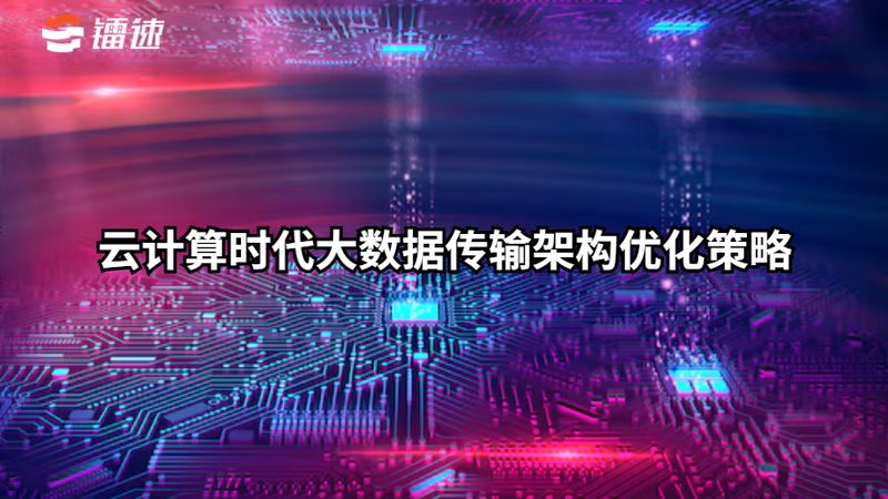 分类算法一过拟合，线上表现就会“翻车